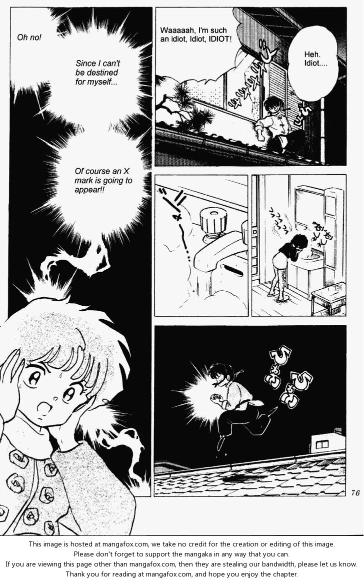 Read Ranma 12 Manga Online