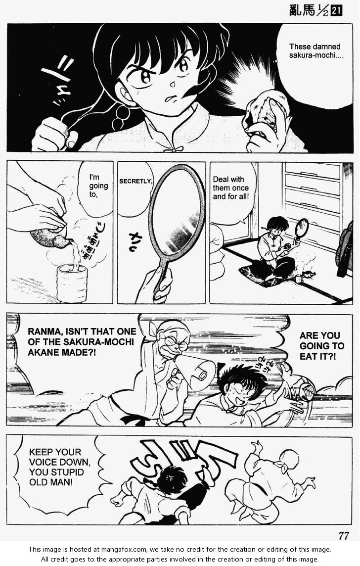 Read Ranma 12 Manga Online
