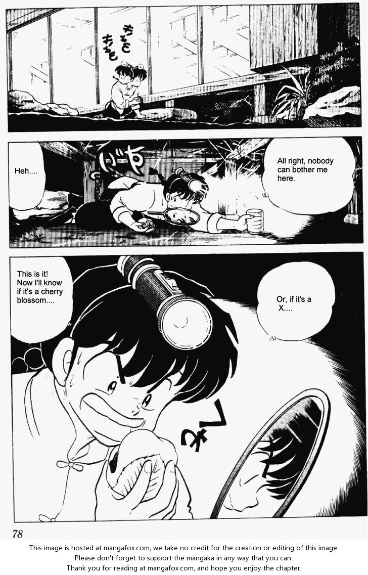 Read Ranma 12 Manga Online