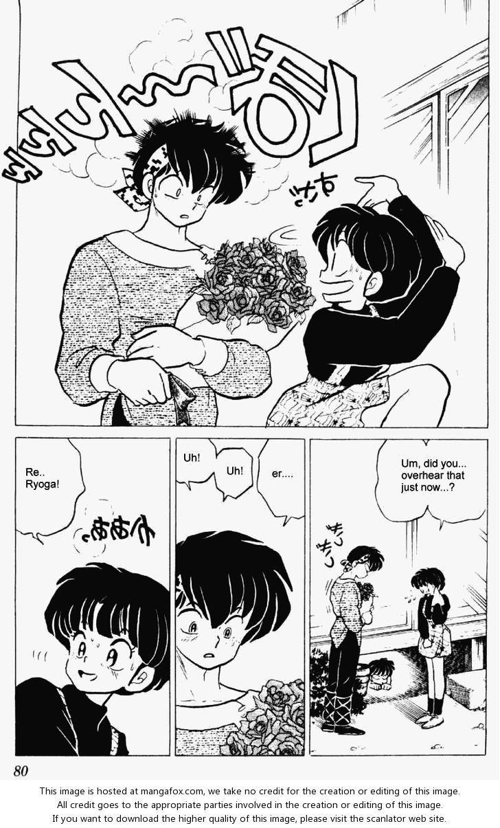 Read Ranma 12 Manga Online
