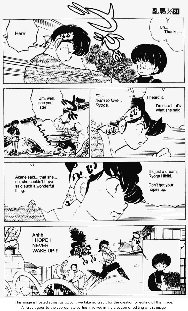 Read Ranma 12 Manga Online