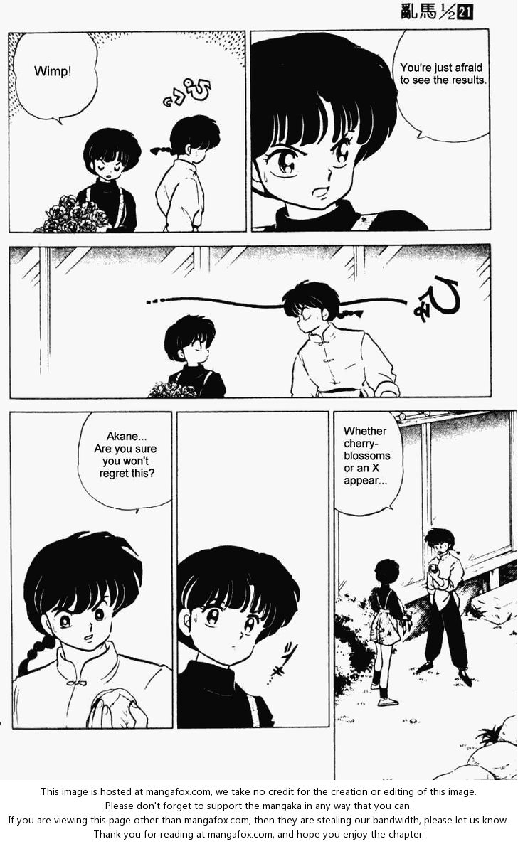 Read Ranma 12 Manga Online