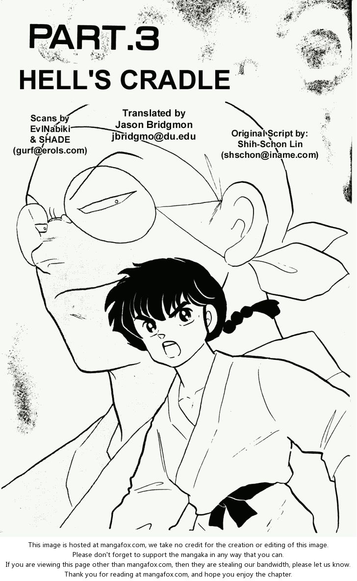 Read Ranma 12 Manga Online