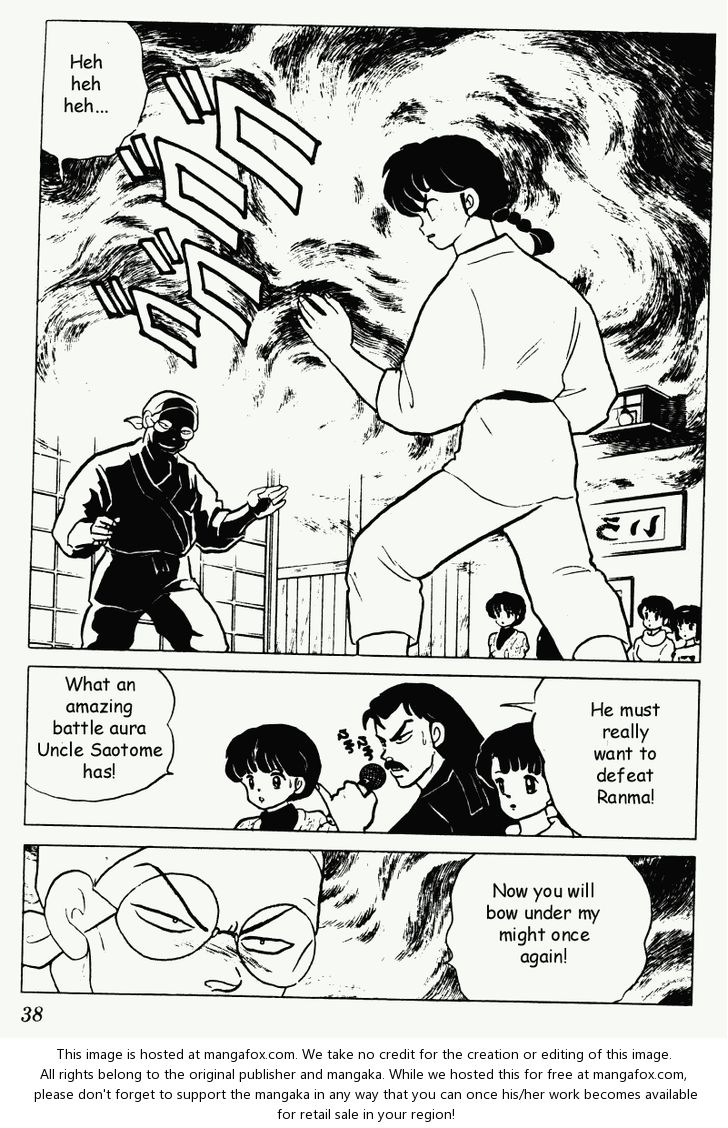 Read Ranma 12 Manga Online