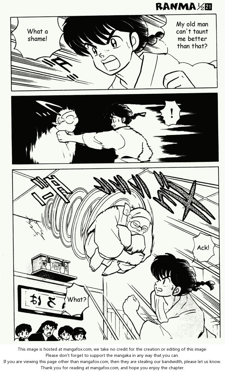 Read Ranma 12 Manga Online