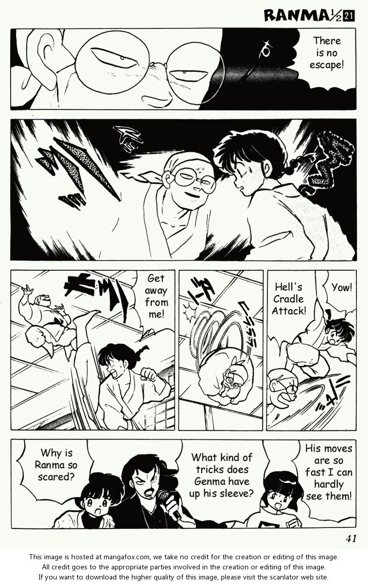 Read Ranma 12 Manga Online