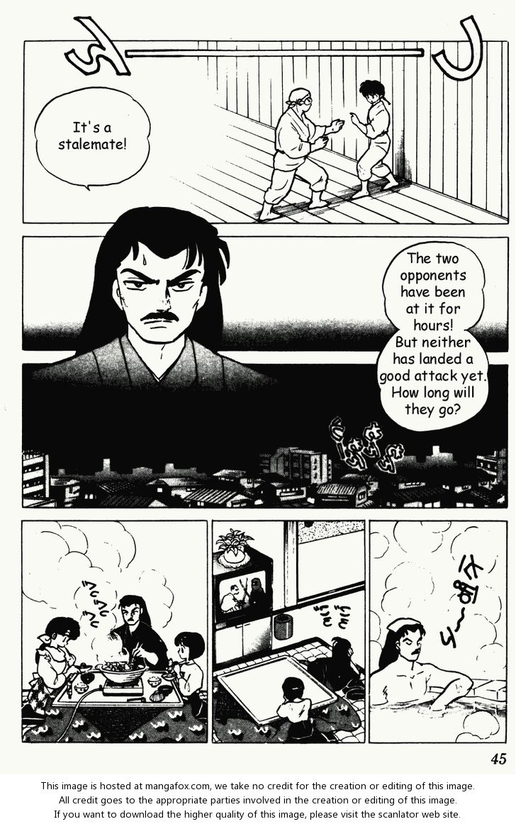 Read Ranma 12 Manga Online