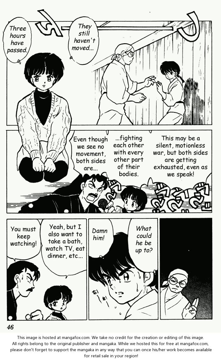 Read Ranma 12 Manga Online