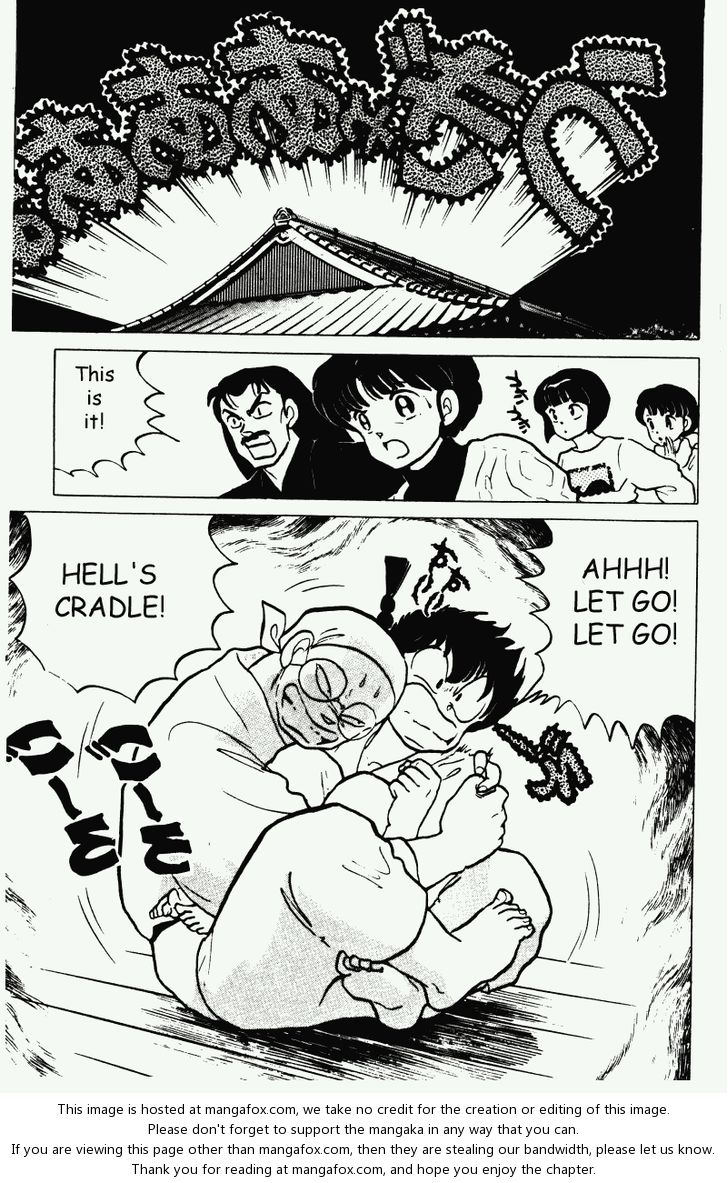 Read Ranma 12 Manga Online