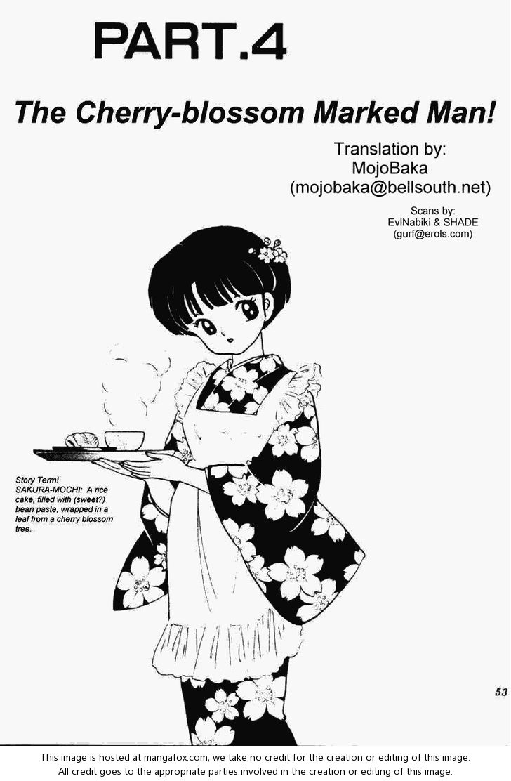 Read Ranma 12 Manga Online