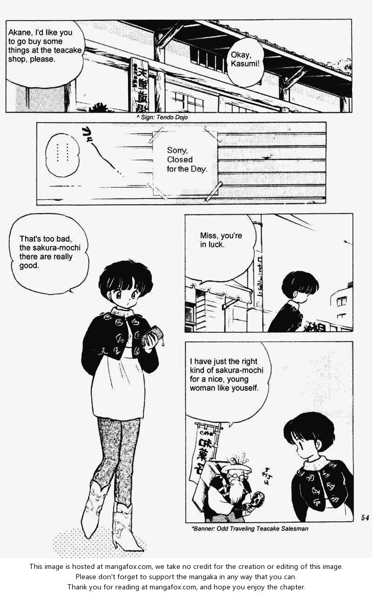 Read Ranma 12 Manga Online