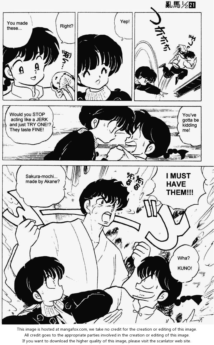 Read Ranma 12 Manga Online