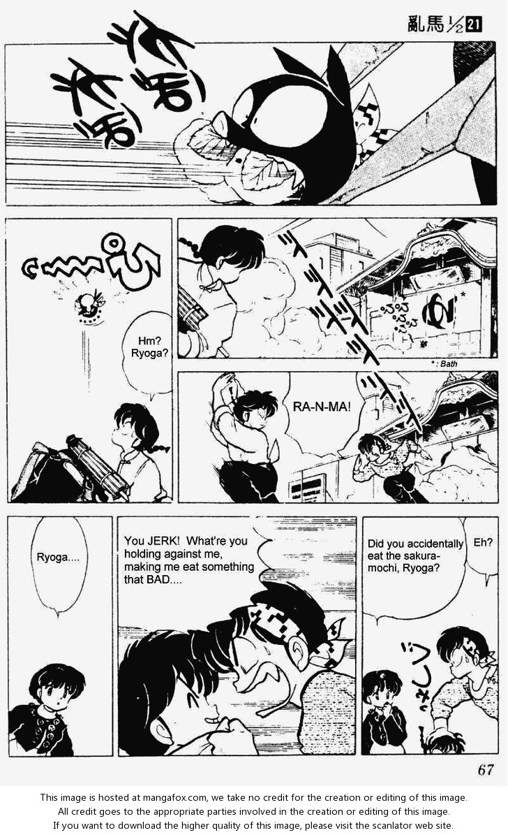 Read Ranma 12 Manga Online
