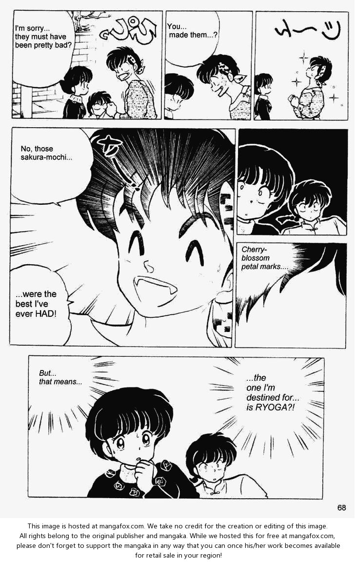 Read Ranma 12 Manga Online