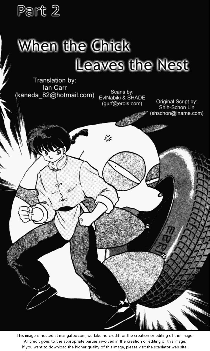 Read Ranma 12 Manga Online