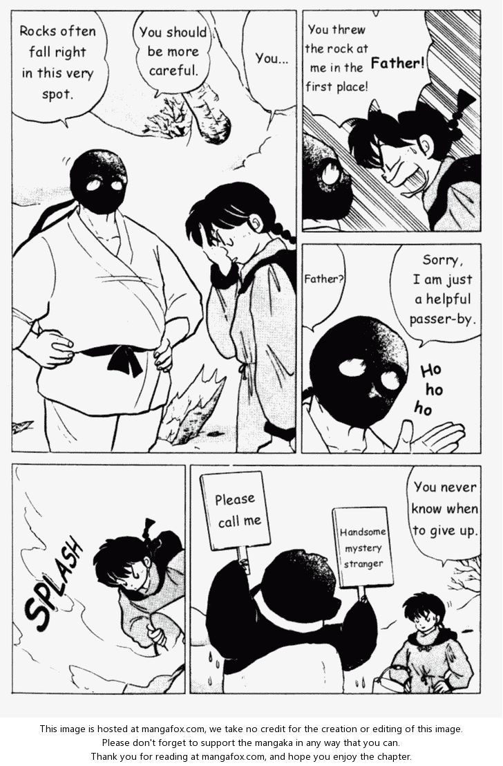 Read Ranma 12 Manga Online