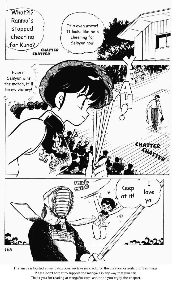 Read Ranma 12 Manga Online