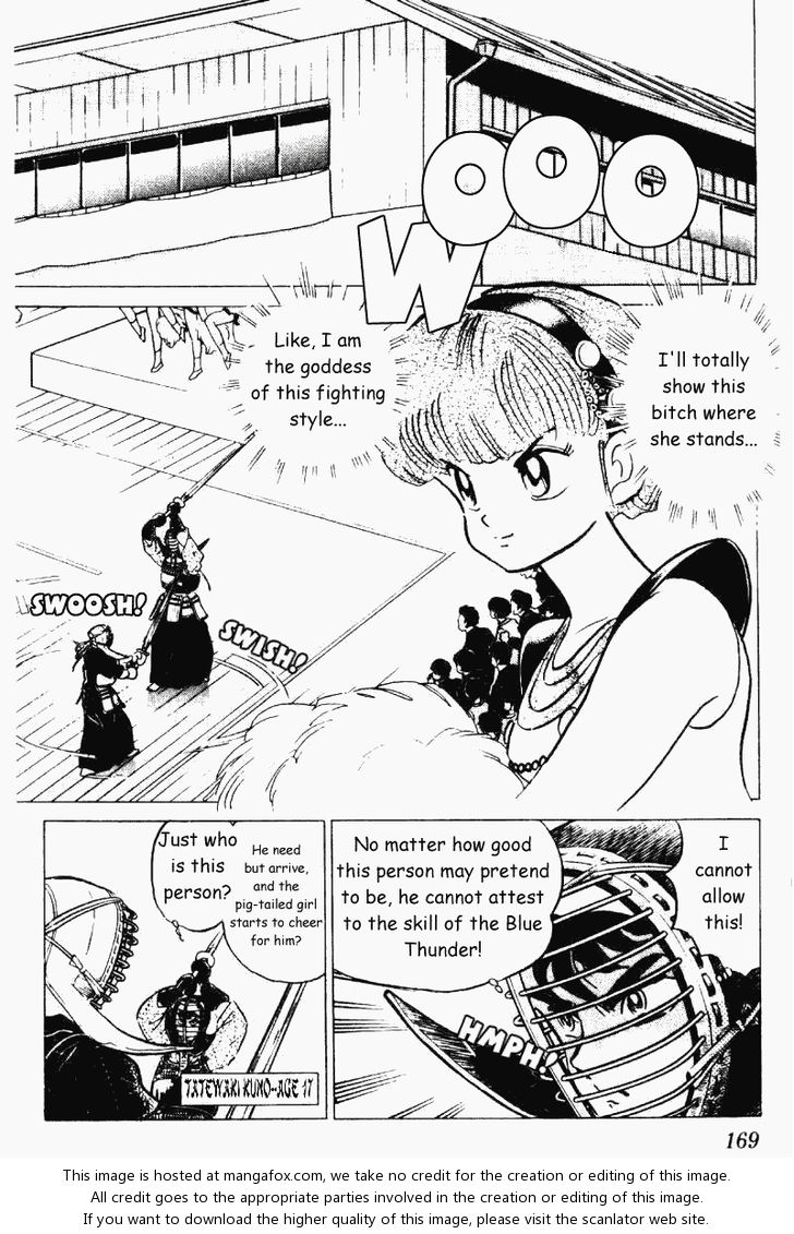 Read Ranma 12 Manga Online