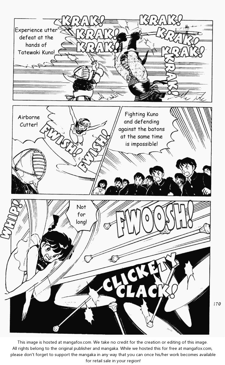 Read Ranma 12 Manga Online