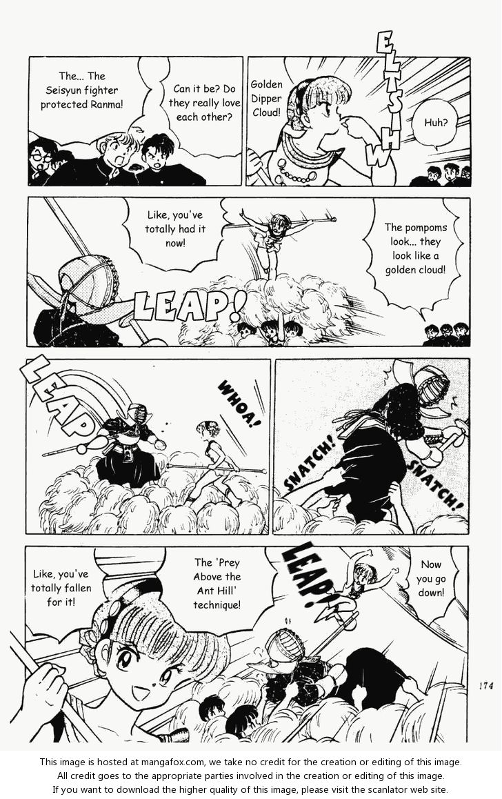 Read Ranma 12 Manga Online
