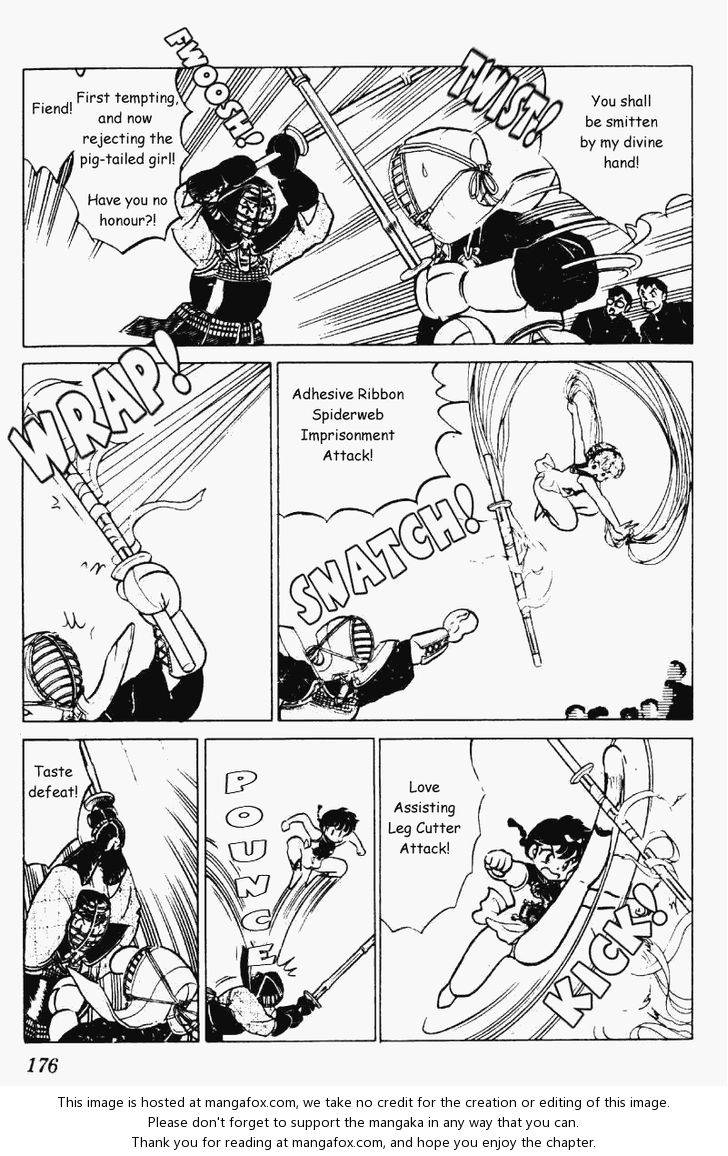 Read Ranma 12 Manga Online