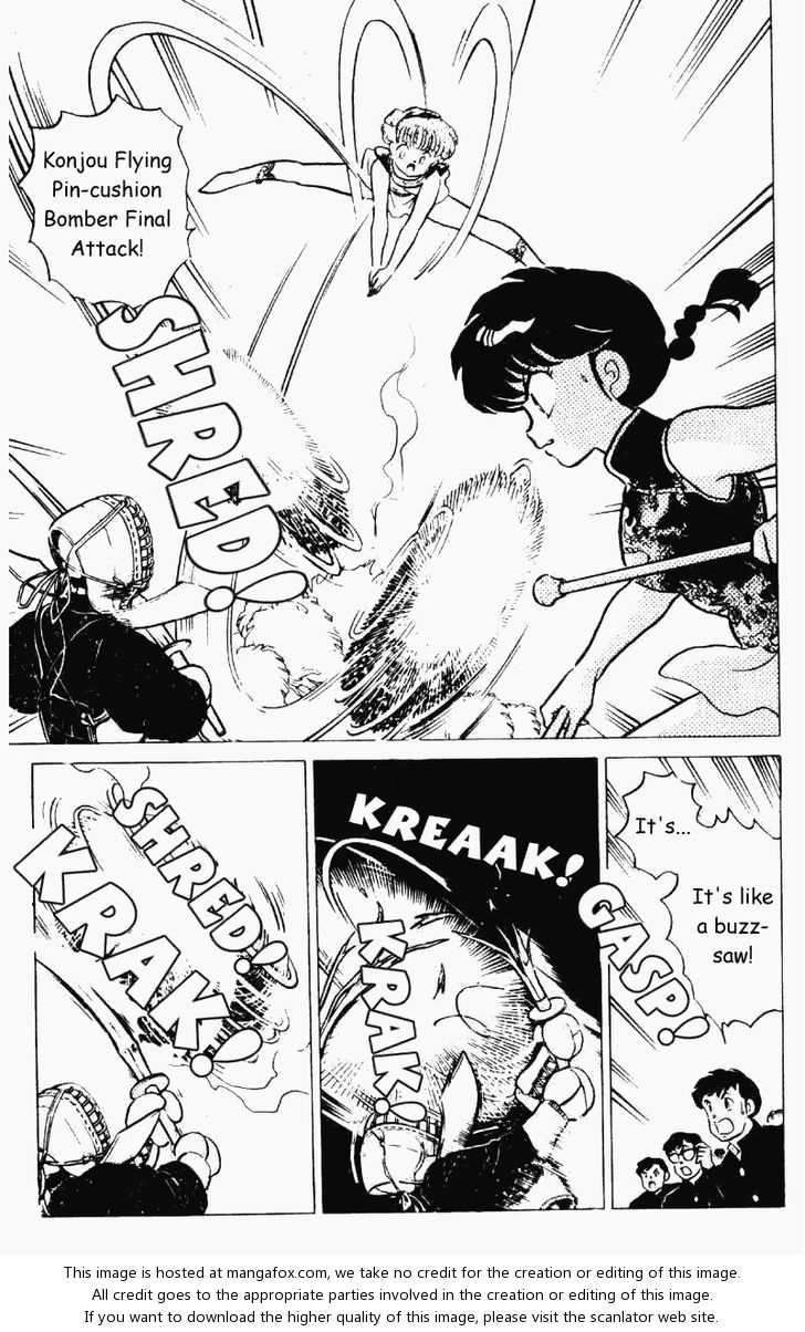 Read Ranma 12 Manga Online