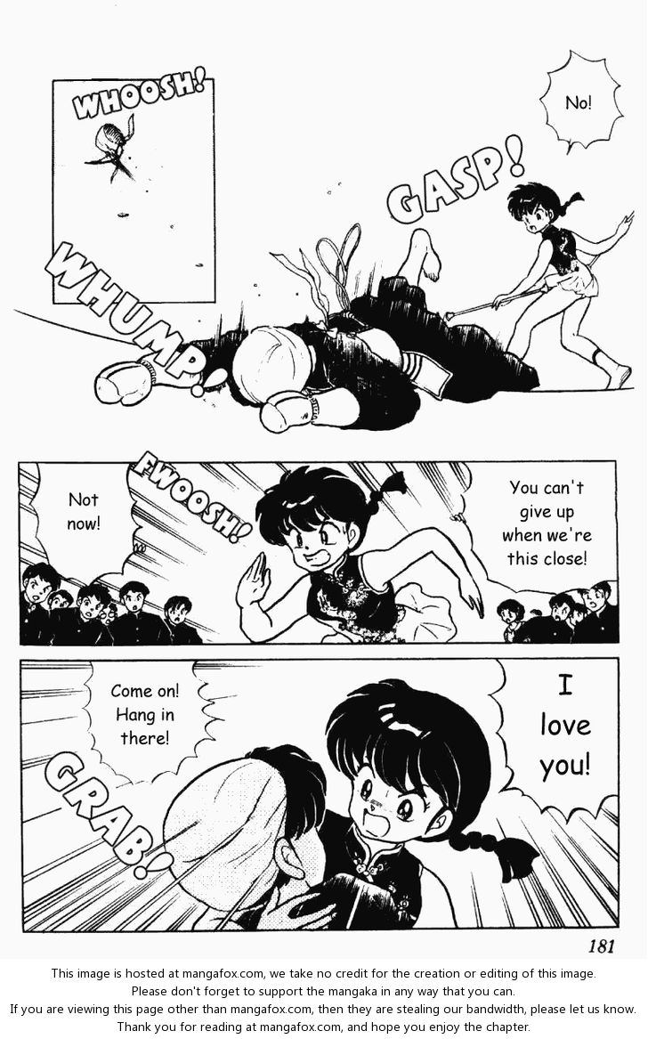 Read Ranma 12 Manga Online