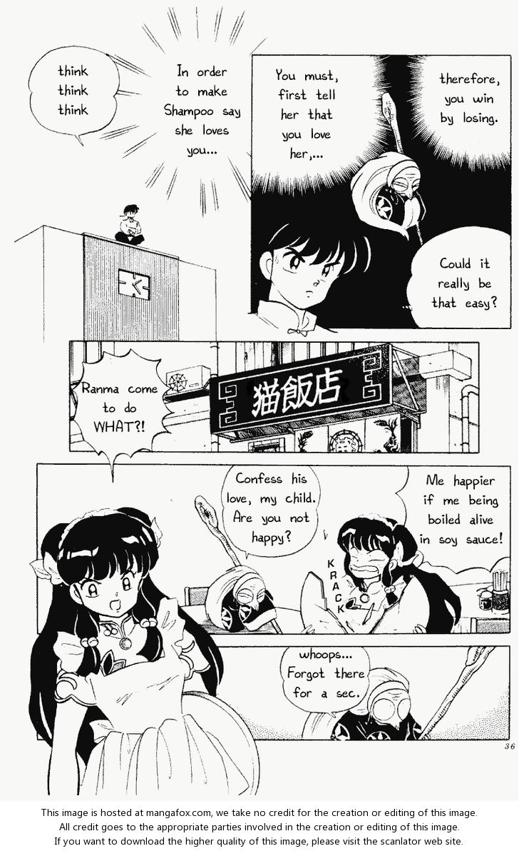 Read Ranma 12 Manga Online