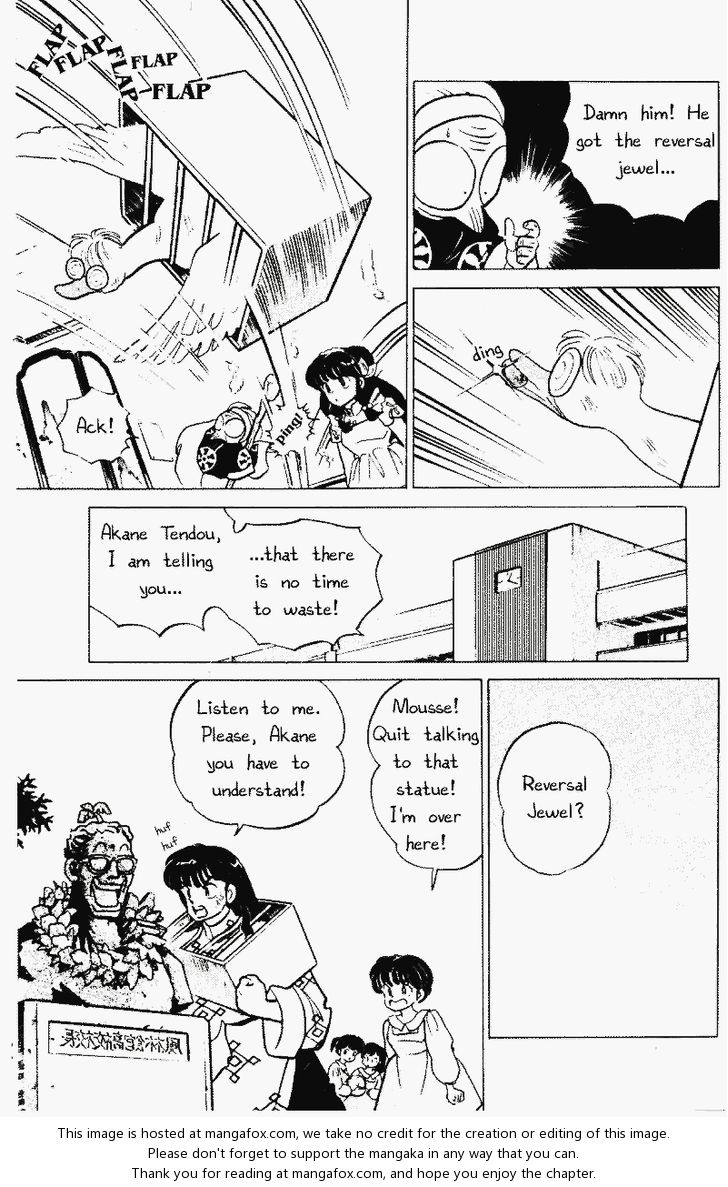 Read Ranma 12 Manga Online