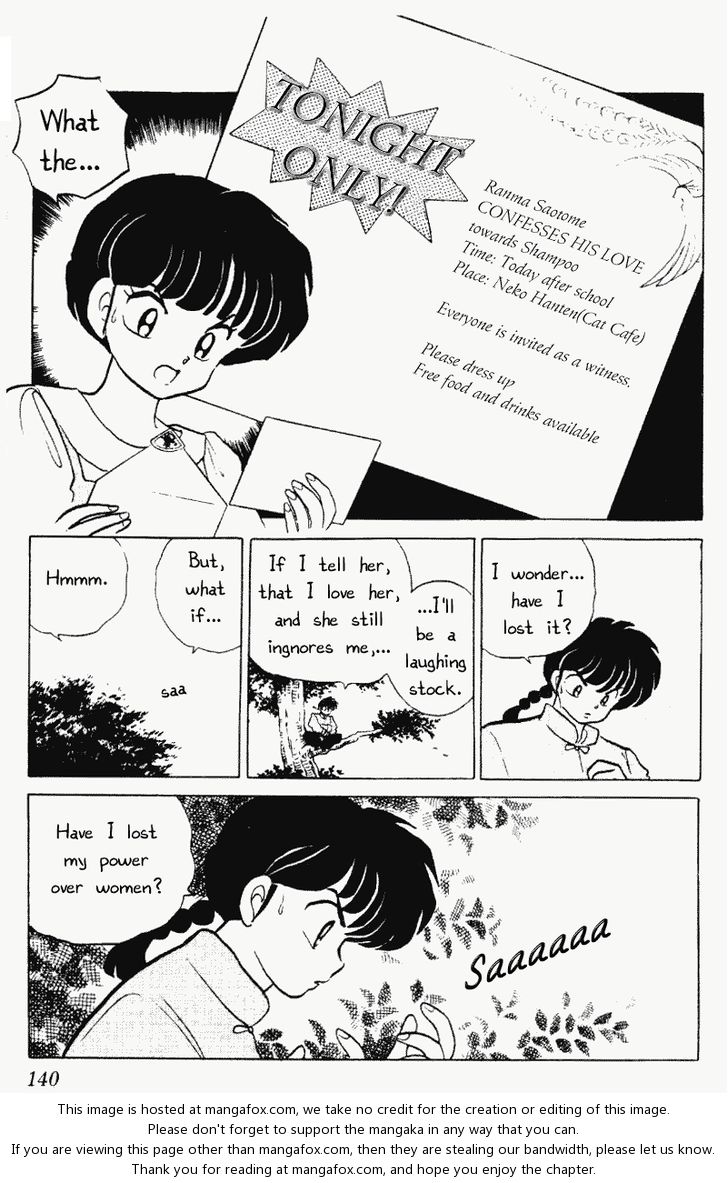 Read Ranma 12 Manga Online