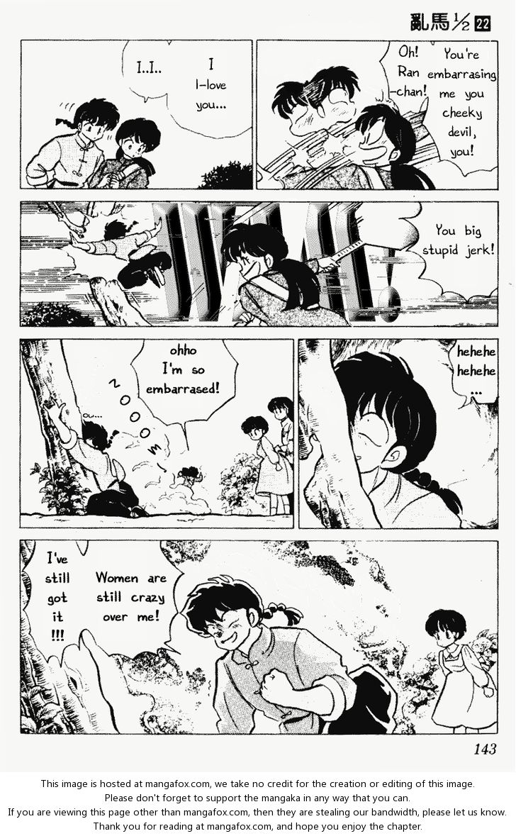 Read Ranma 12 Manga Online