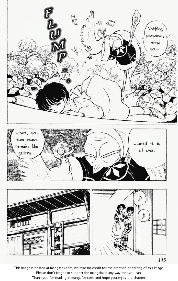 Read Ranma 12 Manga Online