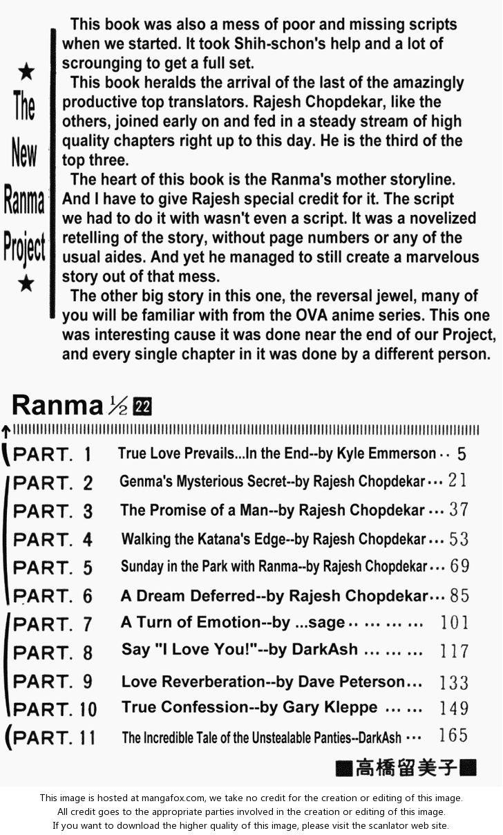 Read Ranma 12 Manga Online