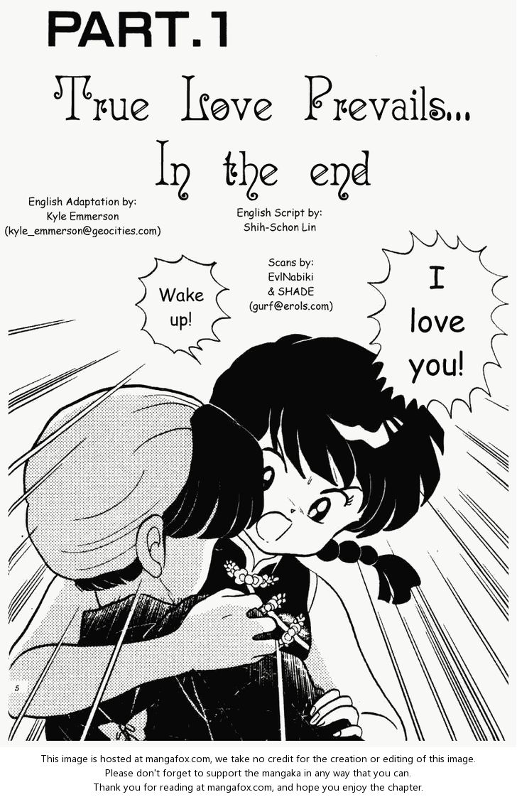 Read Ranma 12 Manga Online