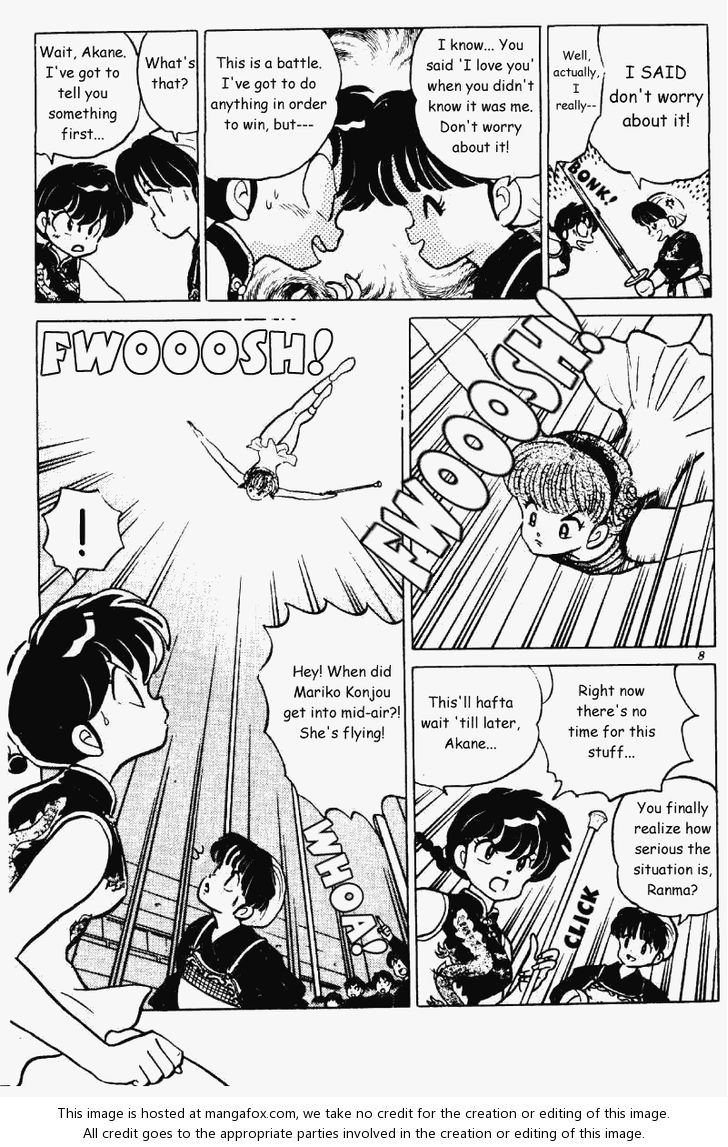 Read Ranma 12 Manga Online