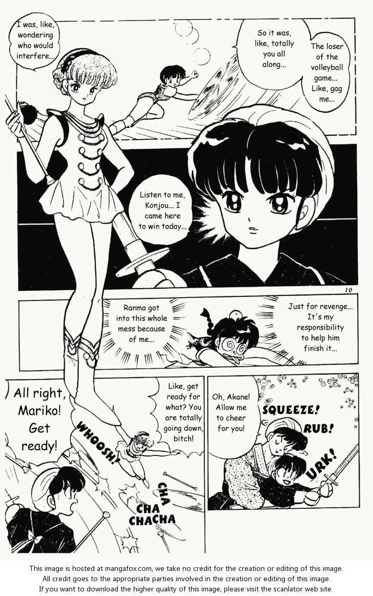 Read Ranma 12 Manga Online