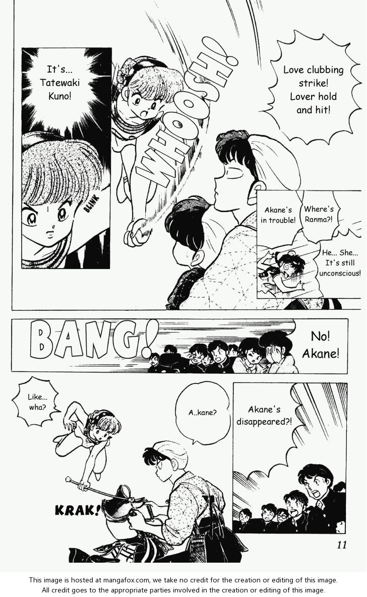 Read Ranma 12 Manga Online
