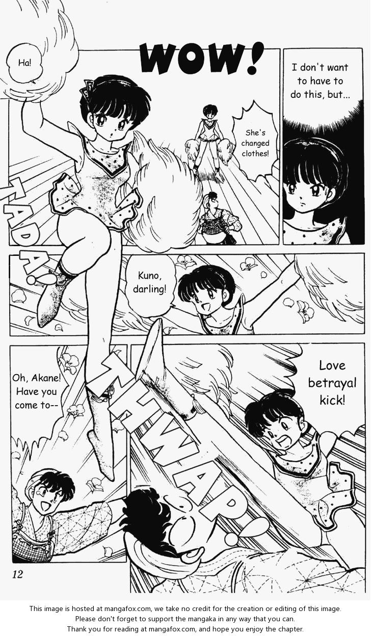 Read Ranma 12 Manga Online
