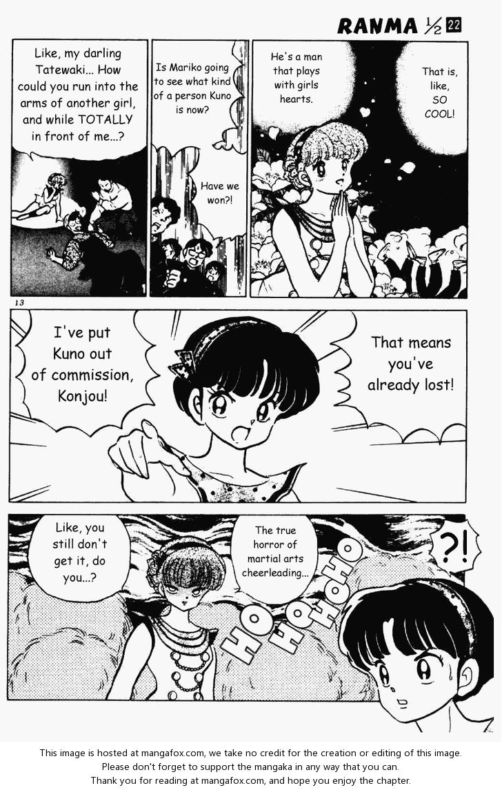 Read Ranma 12 Manga Online