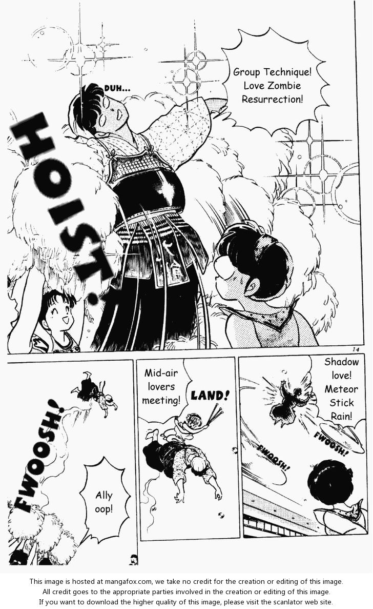 Read Ranma 12 Manga Online