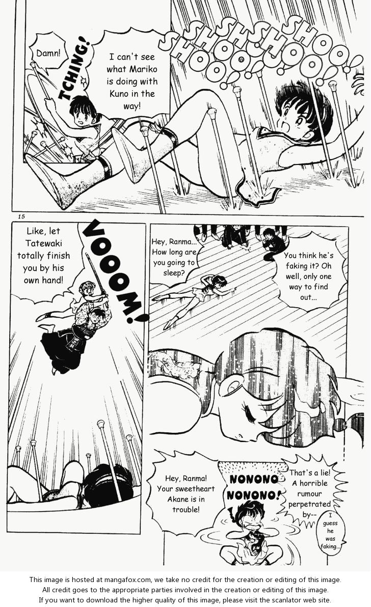 Read Ranma 12 Manga Online