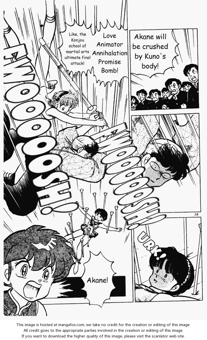 Read Ranma 12 Manga Online
