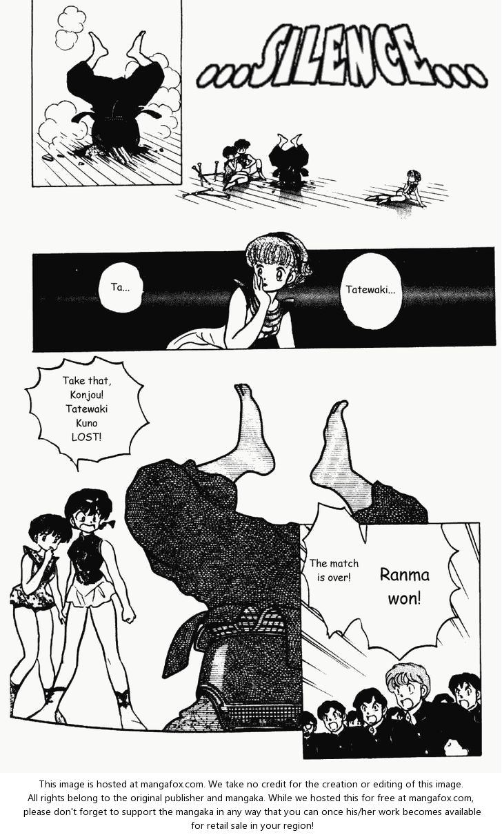 Read Ranma 12 Manga Online