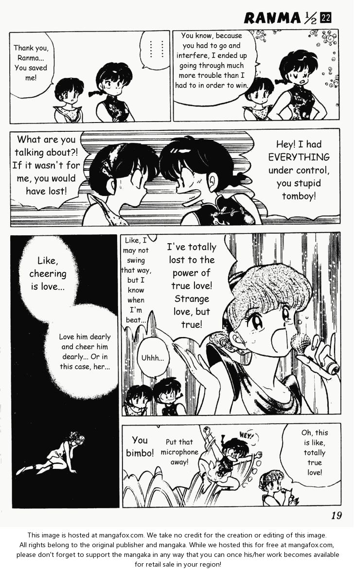 Read Ranma 12 Manga Online