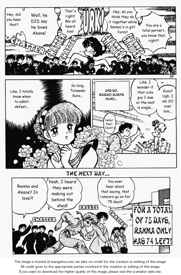Read Ranma 12 Manga Online