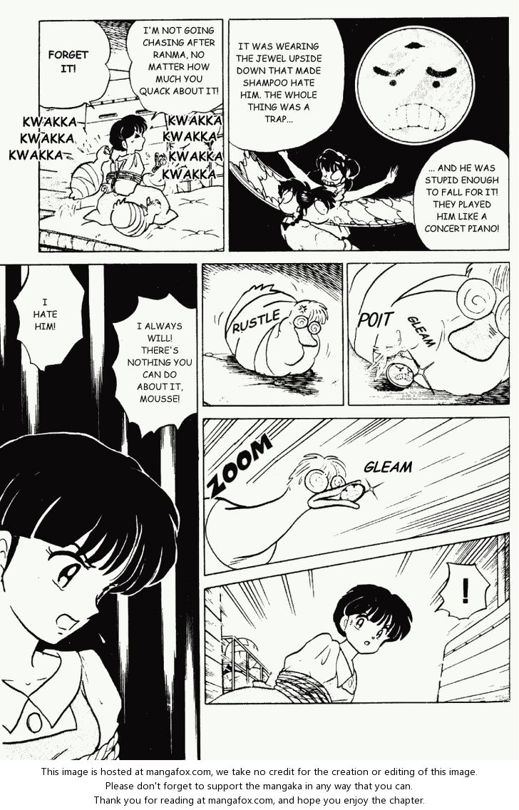 Read Ranma 12 Manga Online