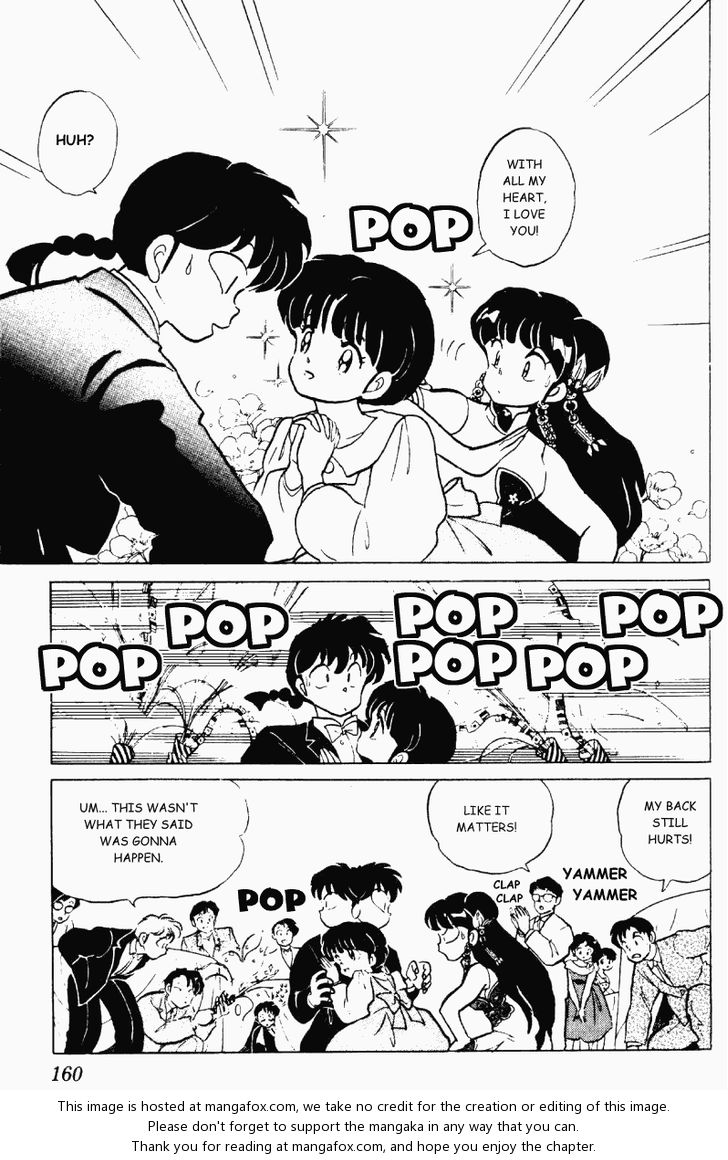 Read Ranma 12 Manga Online
