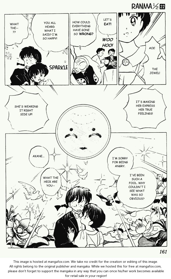 Read Ranma 12 Manga Online