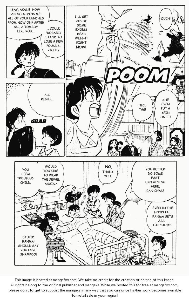 Read Ranma 12 Manga Online