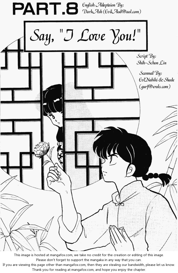 Read Ranma 12 Manga Online